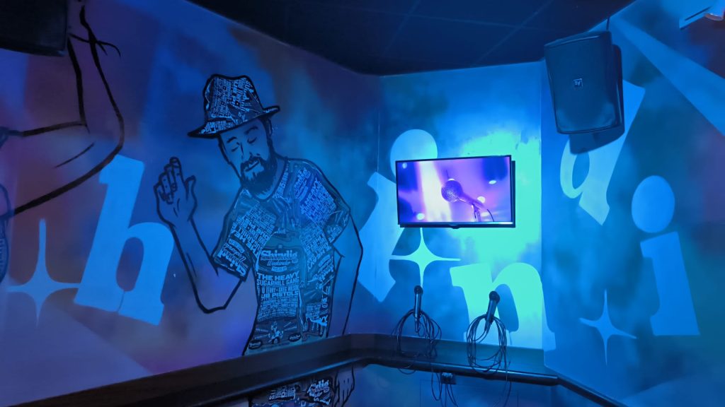 Sunfly Karaoke Room 2